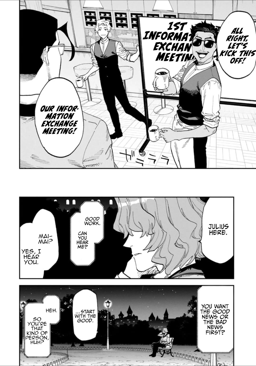 Fantasy Bishoujo Juniku Ojisan to Chapter 235 page 2 - Chapter 235: Fabiniku Ojisan And The Proposal