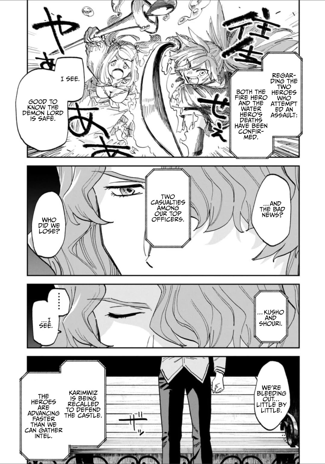 Fantasy Bishoujo Juniku Ojisan to Chapter 235 page 3 - Chapter 235: Fabiniku Ojisan And The Proposal