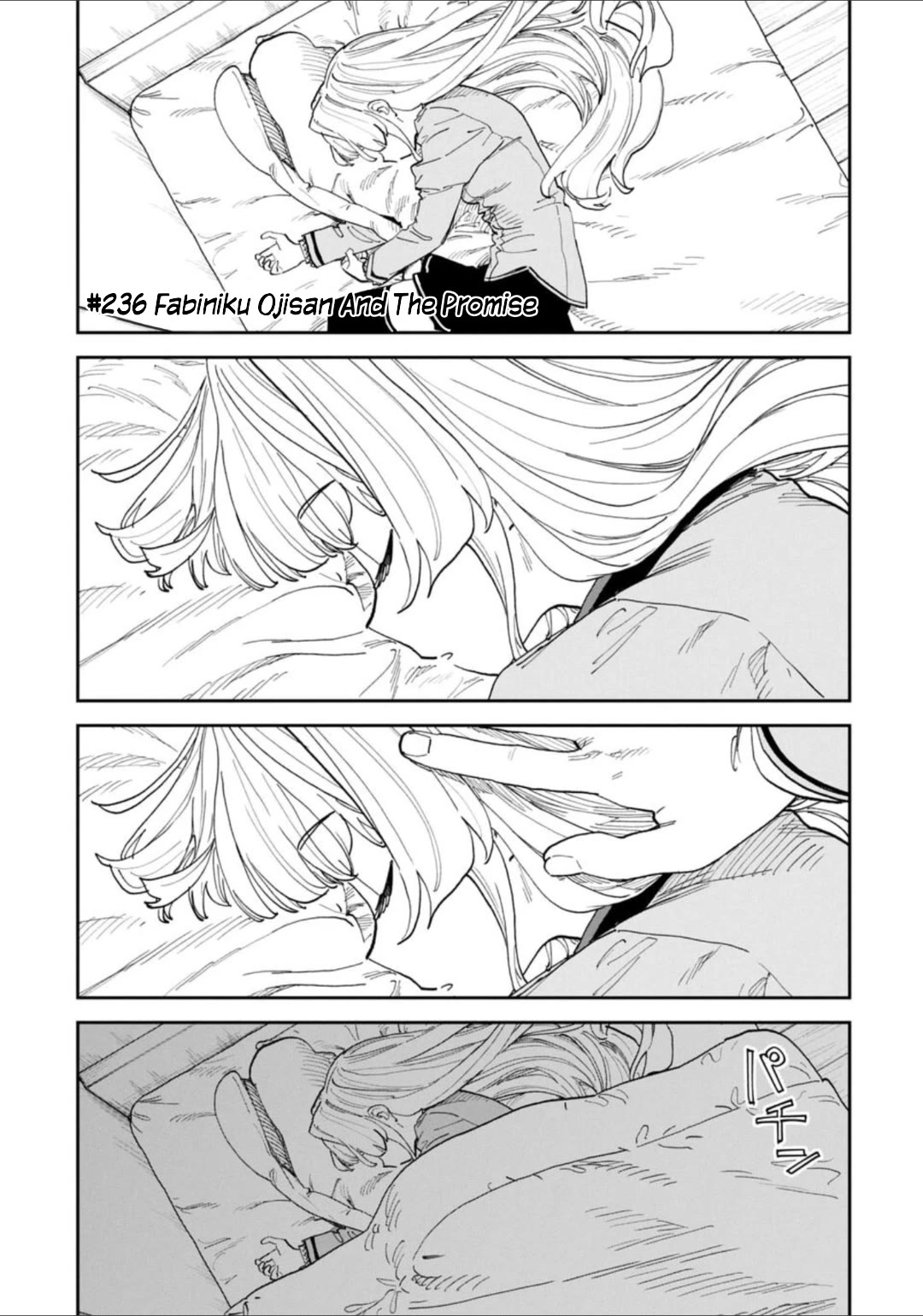 Fantasy Bishoujo Juniku Ojisan to Chapter 236 page 1 - Chapter 236: Fabiniku Ojisan And The Promise