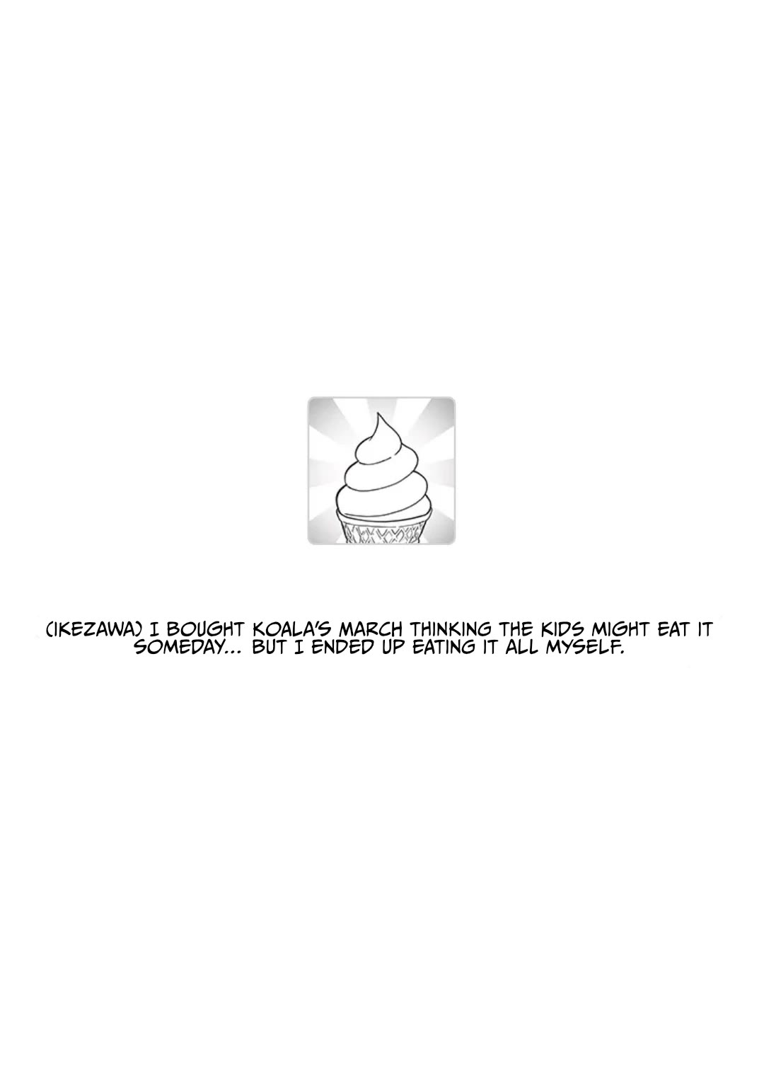 Fantasy Bishoujo Juniku Ojisan to Chapter 238 page 13 - Chapter 238: Fabiniku Ojisan And The Night Party