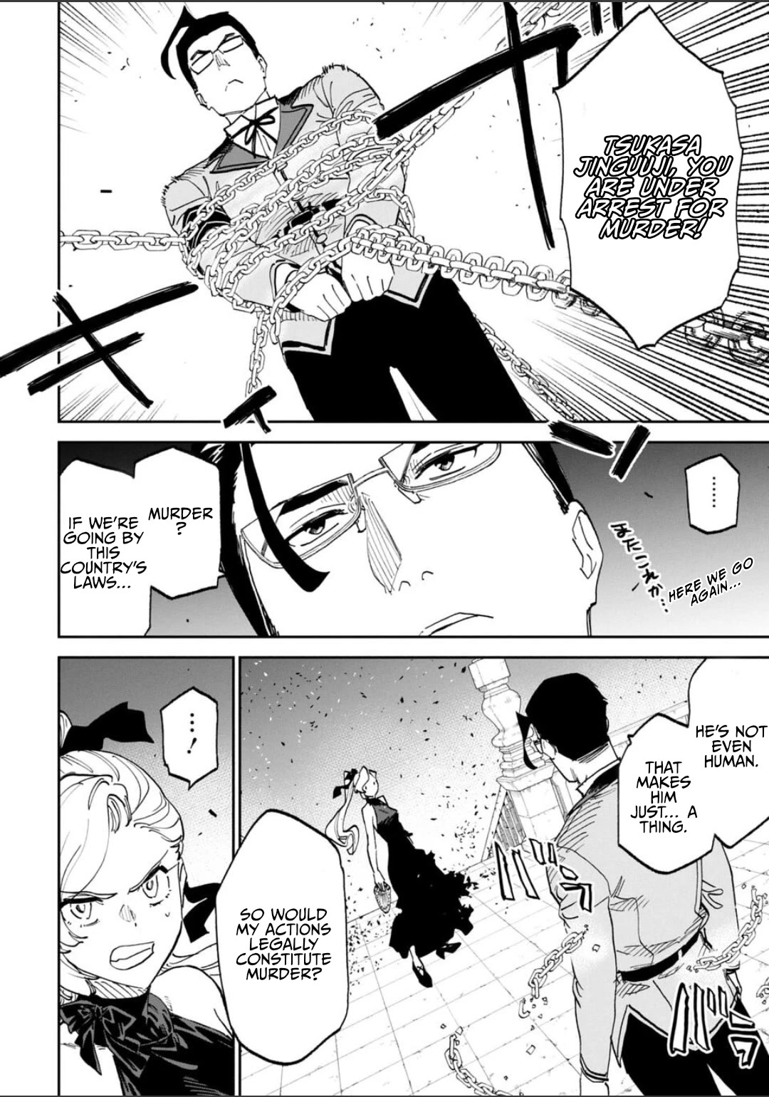 Fantasy Bishoujo Juniku Ojisan to Chapter 239 page 4 - Chapter 239: Fabiniku Ojisan And The Traitor
