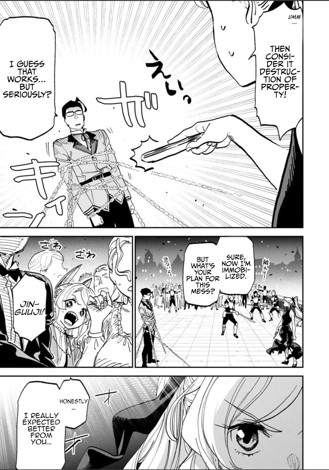 Fantasy Bishoujo Juniku Ojisan to Chapter 239 page 5 - Chapter 239: Fabiniku Ojisan And The Traitor