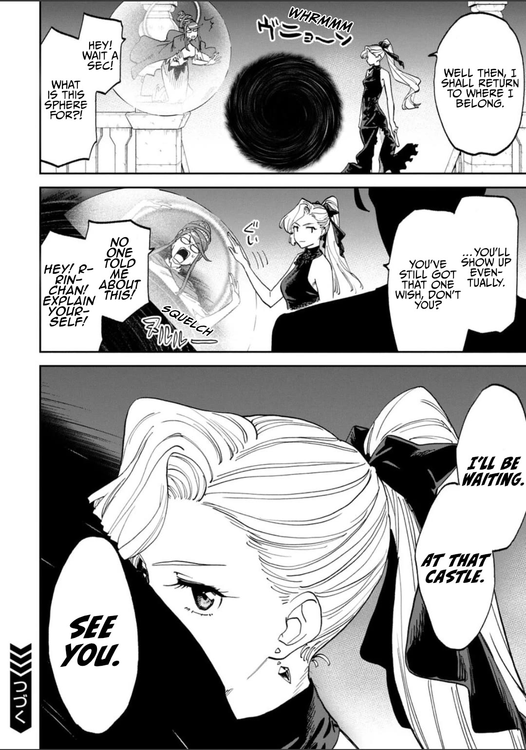 Fantasy Bishoujo Juniku Ojisan to Chapter 239 page 8 - Chapter 239: Fabiniku Ojisan And The Traitor