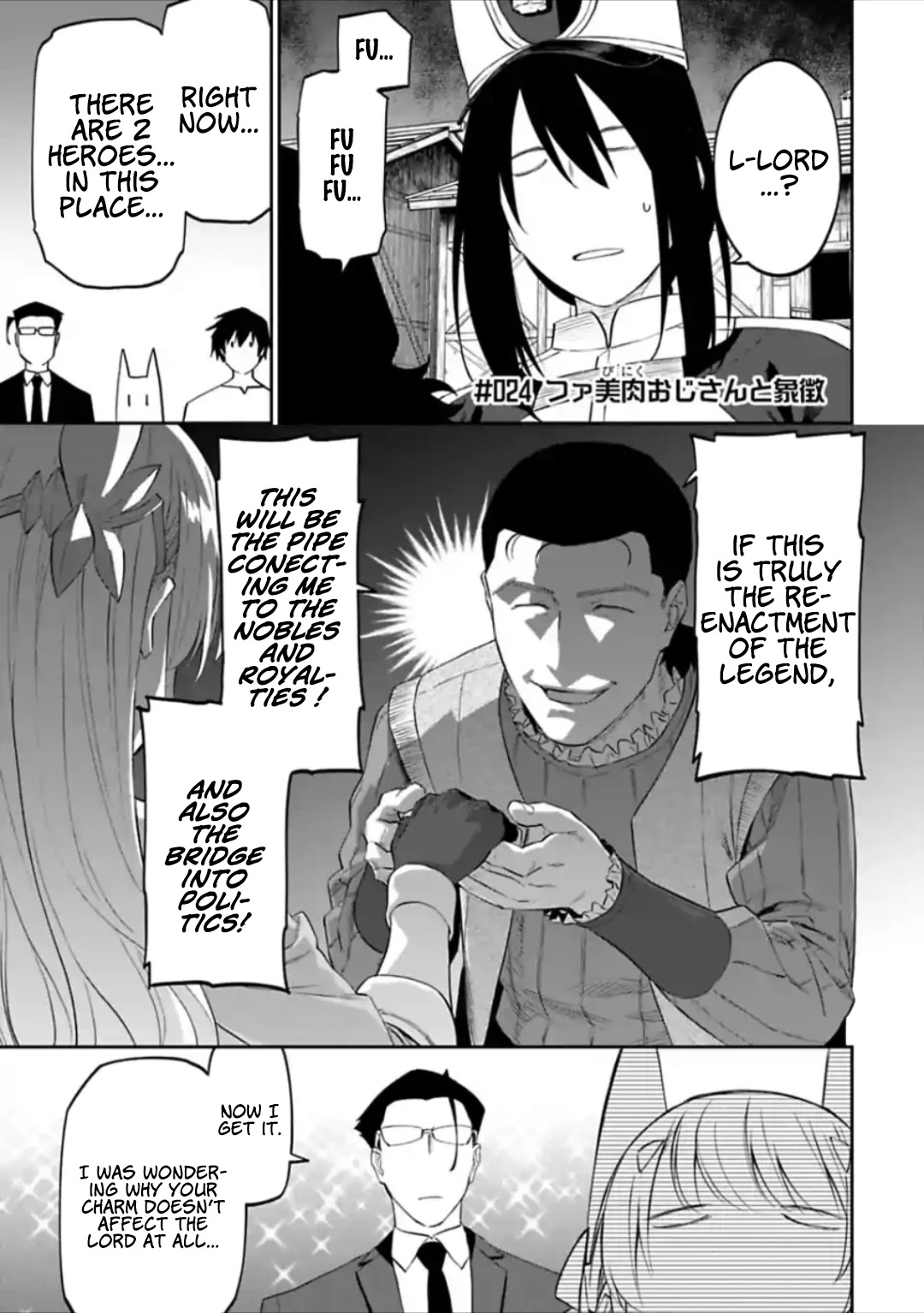 Fantasy Bishoujo Juniku Ojisan to Chapter 24 page 1 - Chapter 24