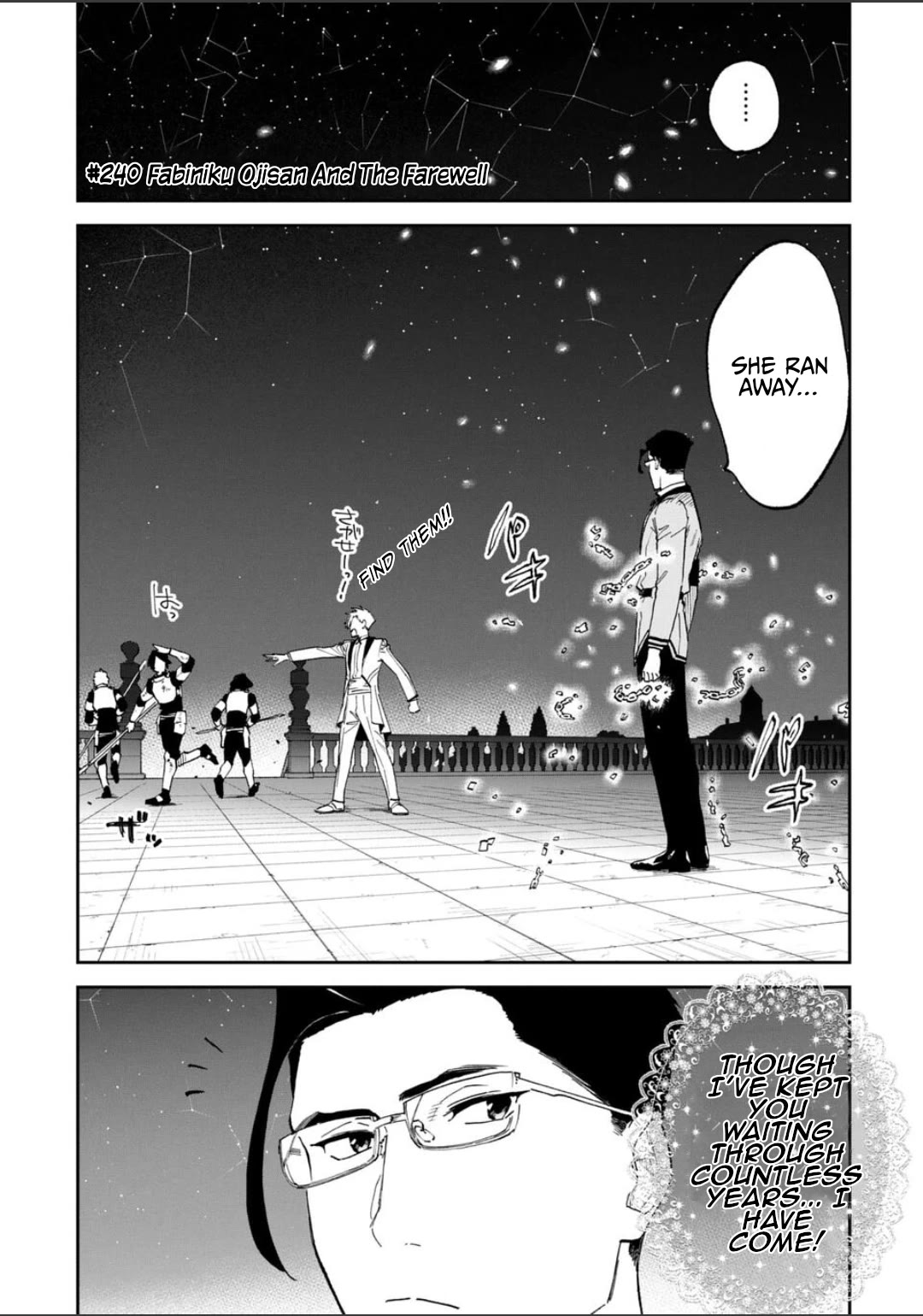 Fantasy Bishoujo Juniku Ojisan to Chapter 240 page 1 - Chapter 240: Fabiniku Ojisan And The Farewell