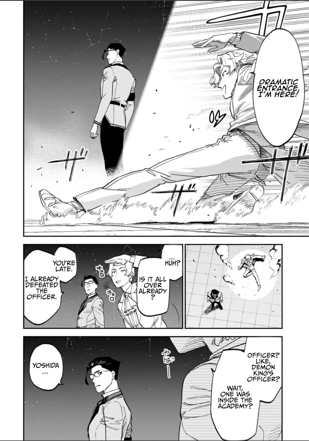 Fantasy Bishoujo Juniku Ojisan to Chapter 240 page 2 - Chapter 240: Fabiniku Ojisan And The Farewell