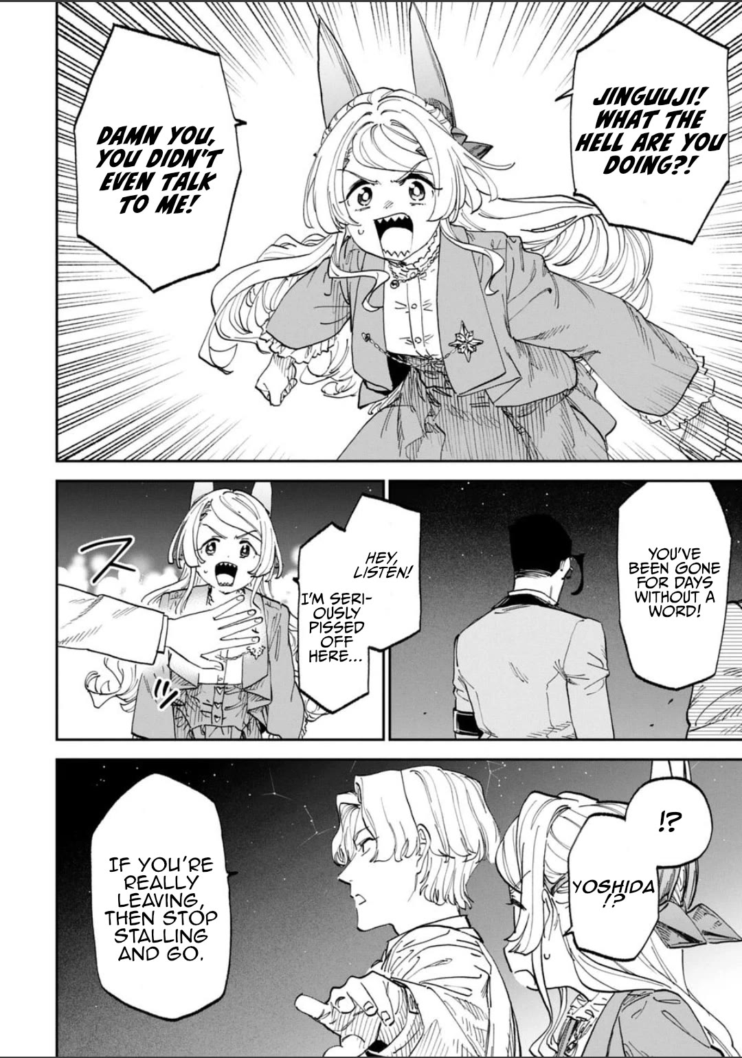 Fantasy Bishoujo Juniku Ojisan to Chapter 240 page 4 - Chapter 240: Fabiniku Ojisan And The Farewell