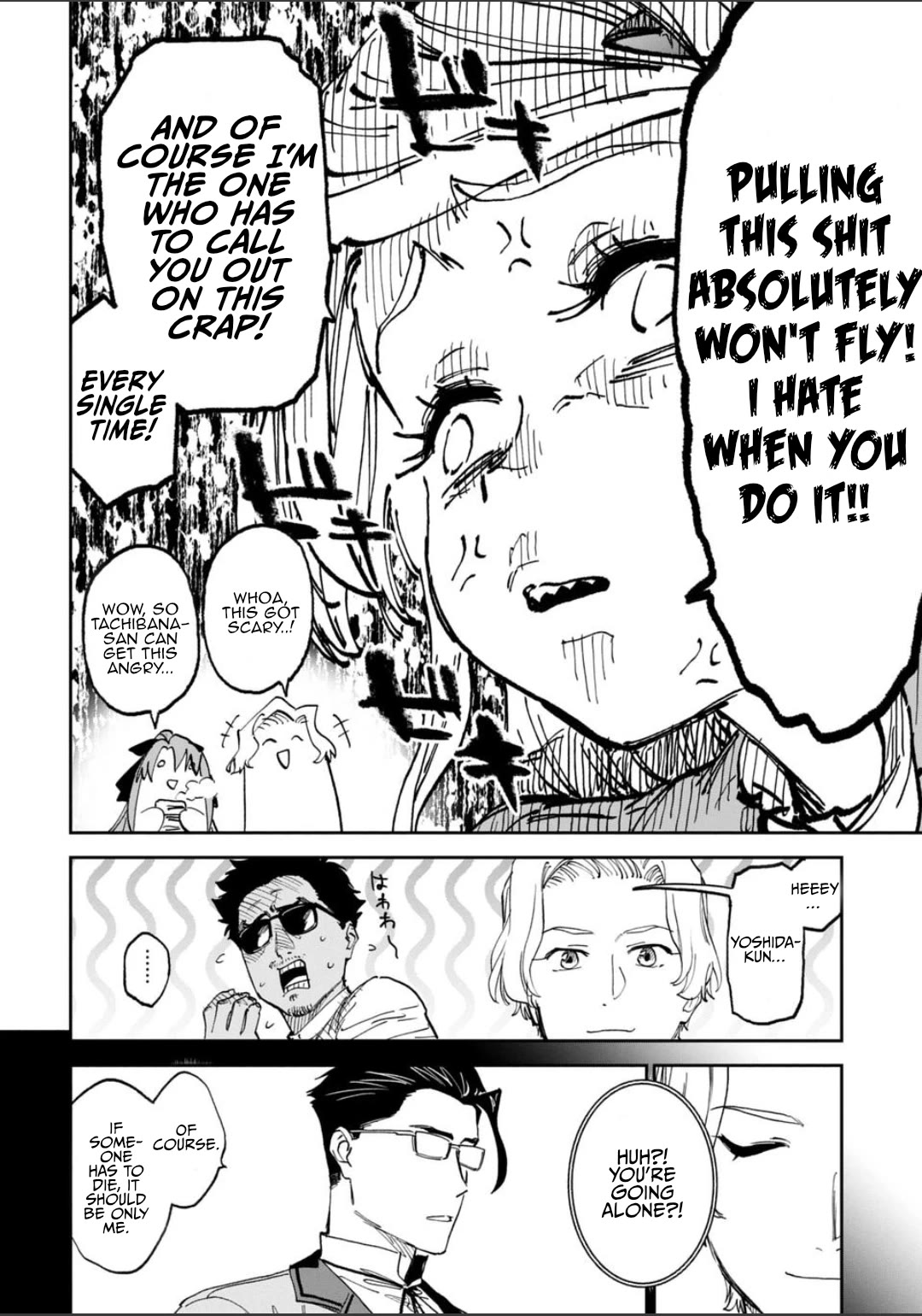 Fantasy Bishoujo Juniku Ojisan to Chapter 241 page 14 - Chapter 241: Fabiniku Ojisan And The Demon Lord Campaign