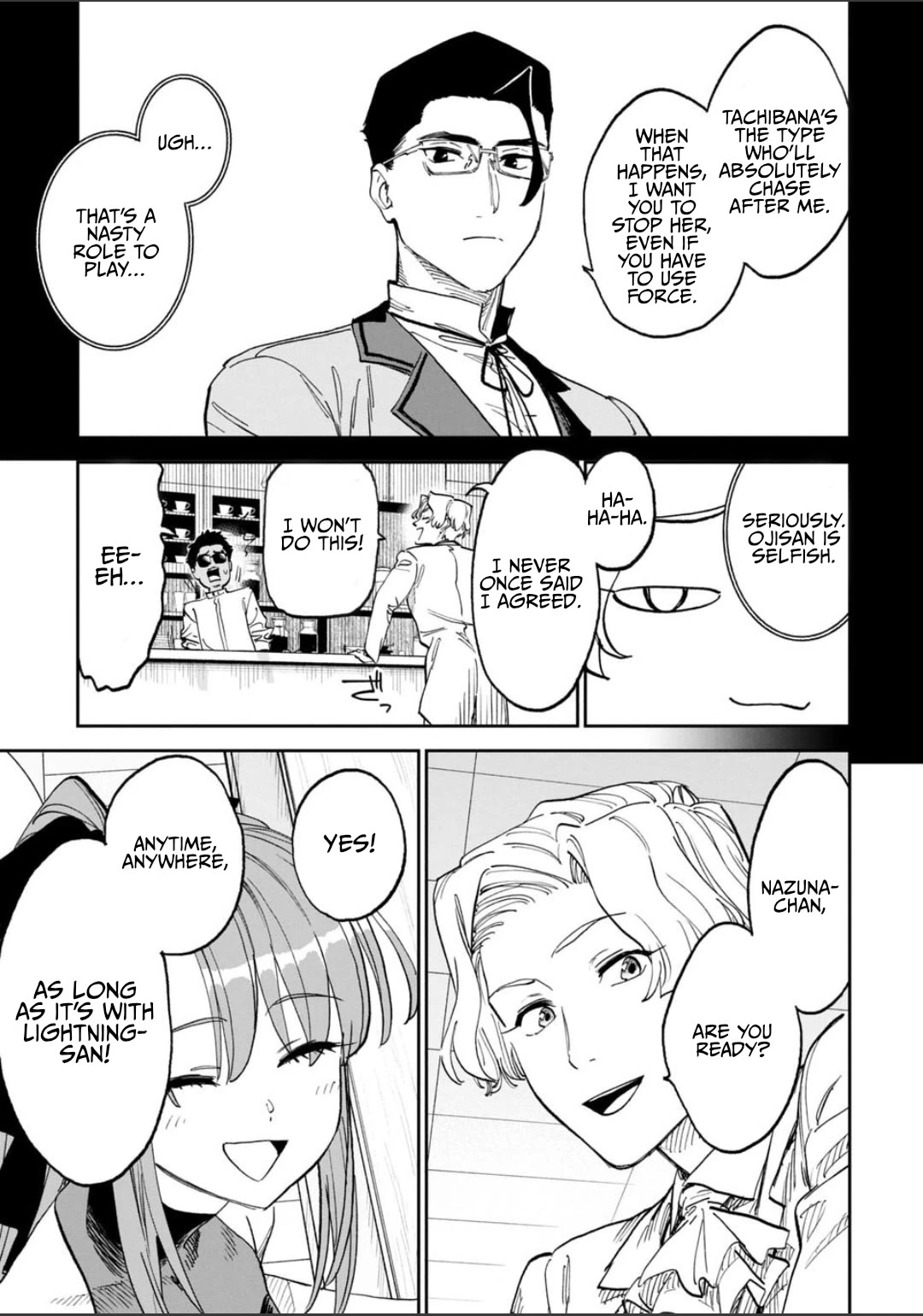 Fantasy Bishoujo Juniku Ojisan to Chapter 241 page 15 - Chapter 241: Fabiniku Ojisan And The Demon Lord Campaign