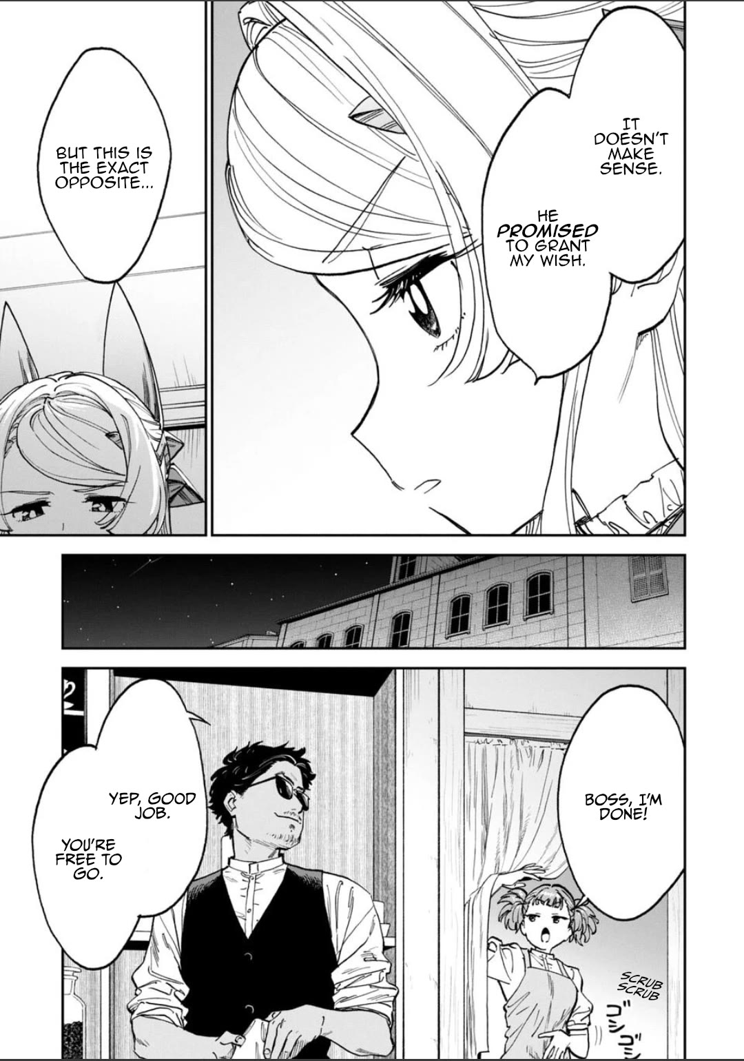 Fantasy Bishoujo Juniku Ojisan to Chapter 241 page 3 - Chapter 241: Fabiniku Ojisan And The Demon Lord Campaign