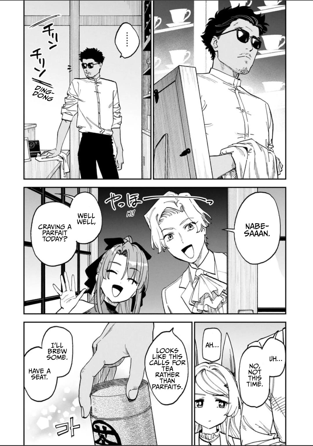Fantasy Bishoujo Juniku Ojisan to Chapter 241 page 4 - Chapter 241: Fabiniku Ojisan And The Demon Lord Campaign