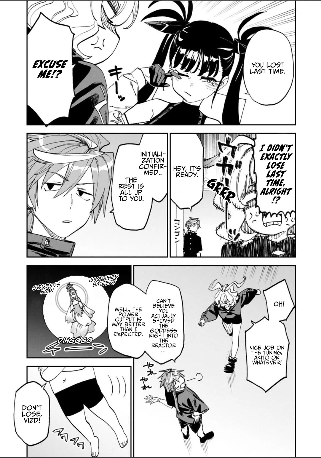 Fantasy Bishoujo Juniku Ojisan to Chapter 242 page 5 - Chapter 242: Fabiniku Ojisan And The March To Battle