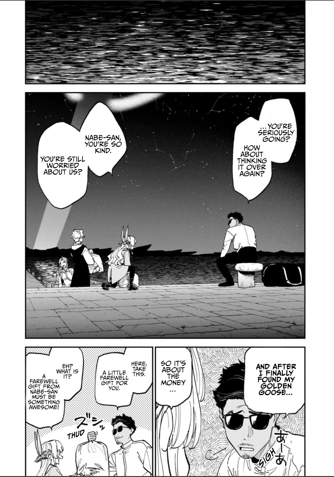 Fantasy Bishoujo Juniku Ojisan to Chapter 242 page 8 - Chapter 242: Fabiniku Ojisan And The March To Battle