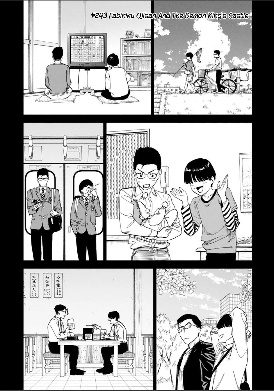 Fantasy Bishoujo Juniku Ojisan to Chapter 243 page 1 - Chapter 243: Fabiniku Ojisan And The Demon King's Castle