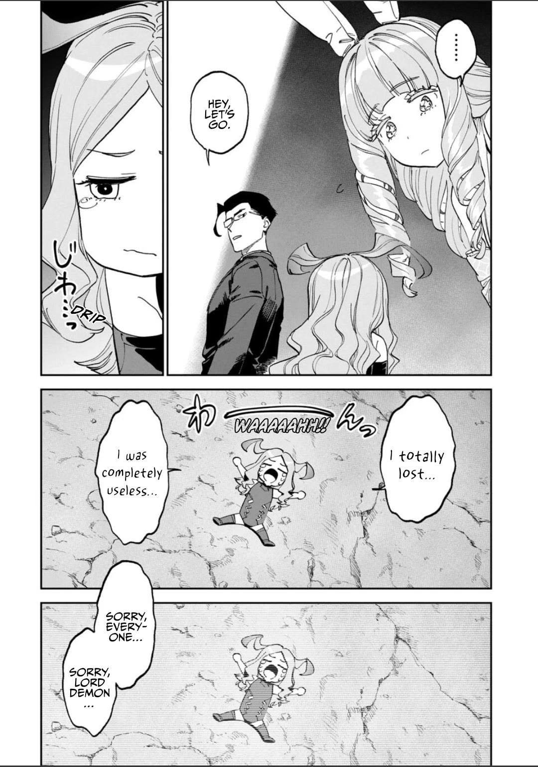 Fantasy Bishoujo Juniku Ojisan to Chapter 243 page 14 - Chapter 243: Fabiniku Ojisan And The Demon King's Castle