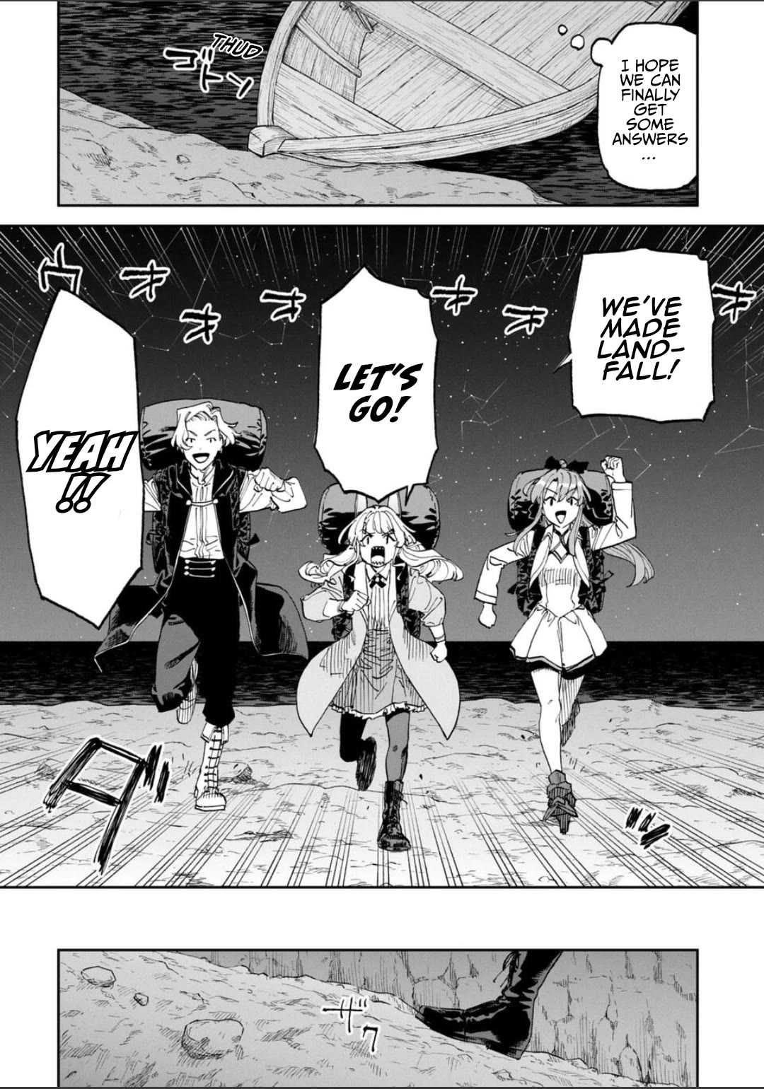 Fantasy Bishoujo Juniku Ojisan to Chapter 243 page 6 - Chapter 243: Fabiniku Ojisan And The Demon King's Castle