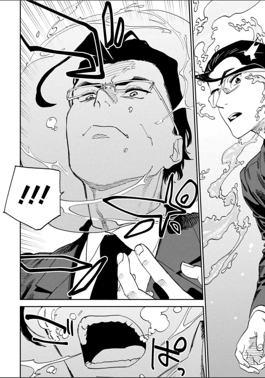 Fantasy Bishoujo Juniku Ojisan to Chapter 244 page 8 - Chapter 244: Fabiniku Ojisan And The Two Men