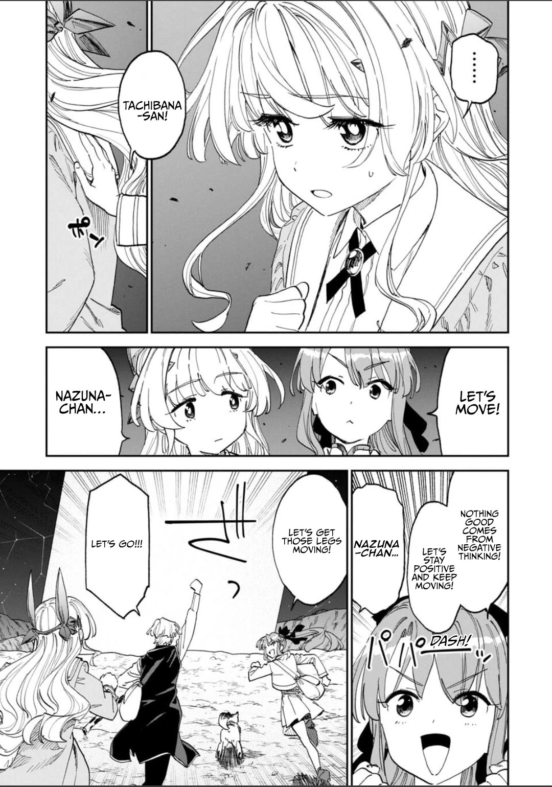 Fantasy Bishoujo Juniku Ojisan to Chapter 246 page 7 - Chapter 246: Fabiniku Ojisan And The Inexplicable Mage Logic