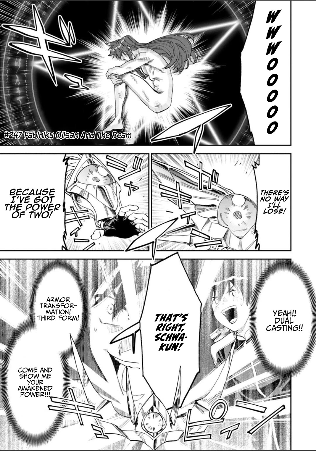 Fantasy Bishoujo Juniku Ojisan to Chapter 247 page 1 - Chapter 247: Fabiniku Ojisan And The Beam