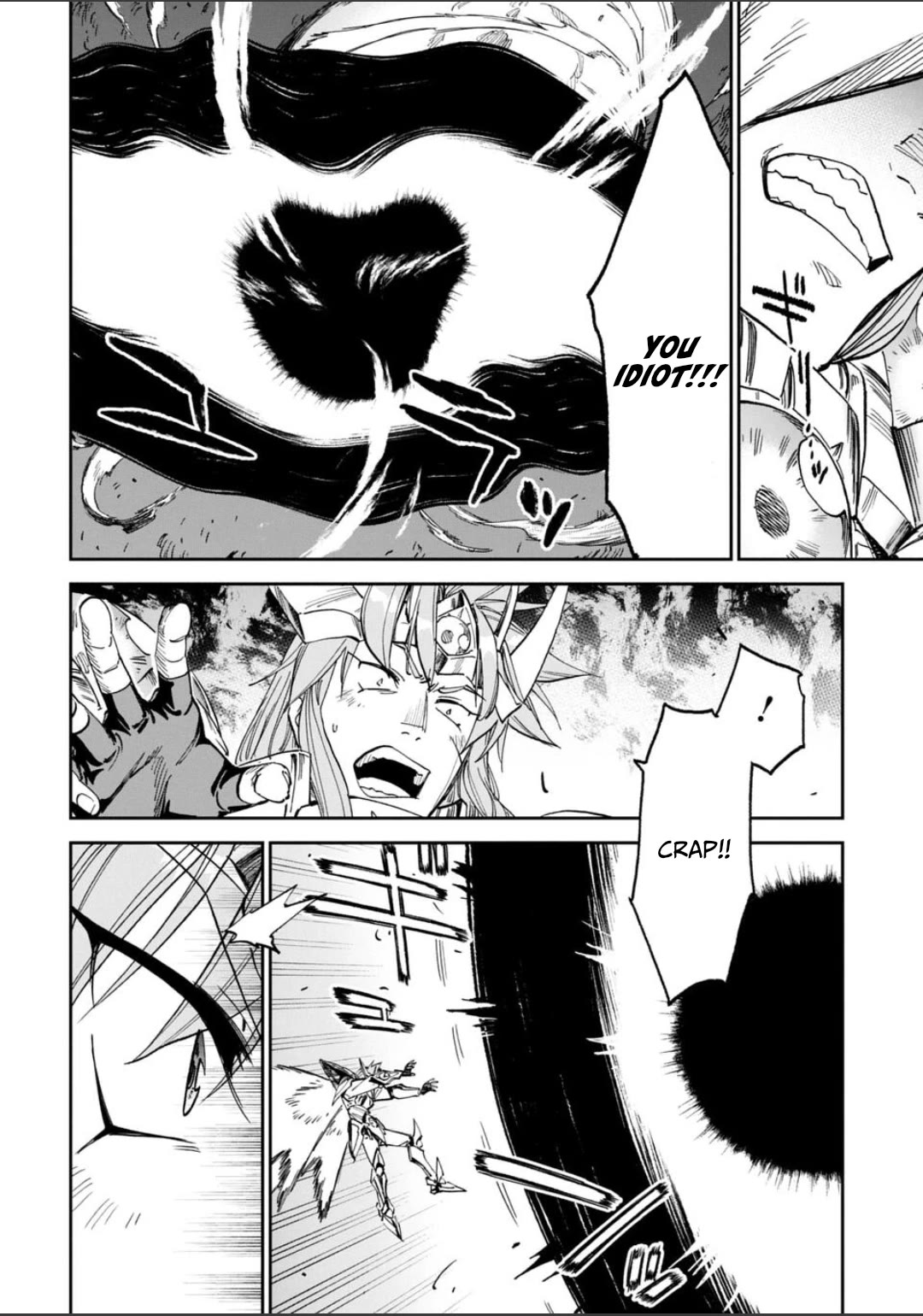 Fantasy Bishoujo Juniku Ojisan to Chapter 247 page 14 - Chapter 247: Fabiniku Ojisan And The Beam