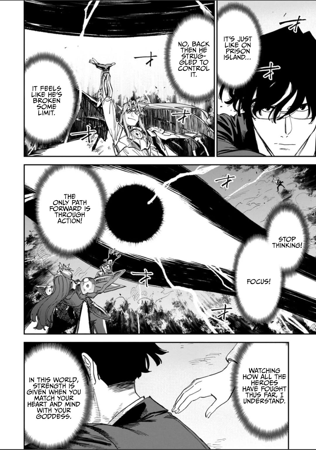 Fantasy Bishoujo Juniku Ojisan to Chapter 247 page 3 - Chapter 247: Fabiniku Ojisan And The Beam