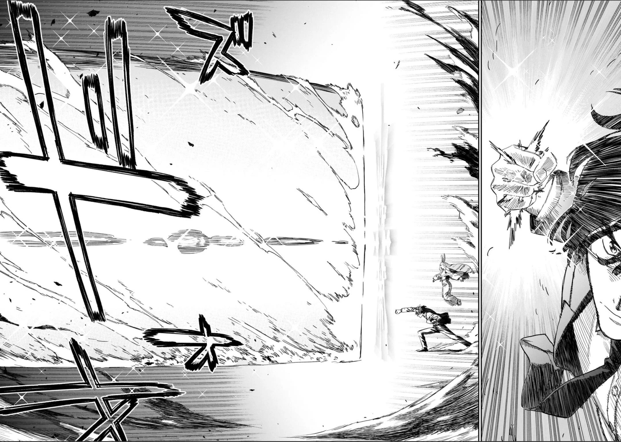 Fantasy Bishoujo Juniku Ojisan to Chapter 247 page 5 - Chapter 247: Fabiniku Ojisan And The Beam