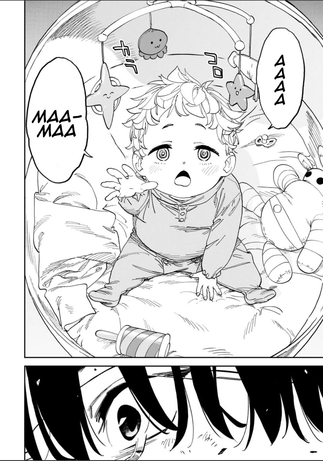 Fantasy Bishoujo Juniku Ojisan to Chapter 249 page 6 - Chapter 249: Fabiniku Ojisan And Human Equivalent