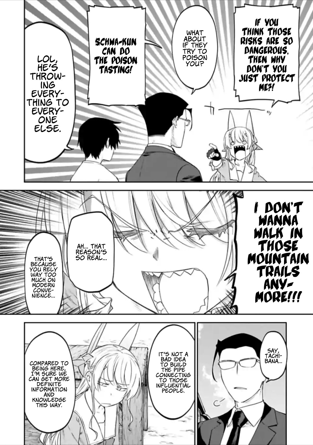 Fantasy Bishoujo Juniku Ojisan to Chapter 25 page 4 - Chapter 25
