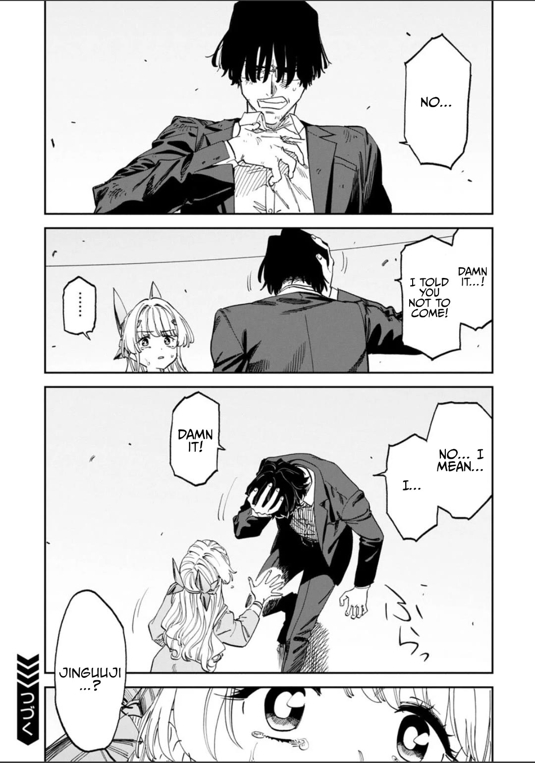 Fantasy Bishoujo Juniku Ojisan to Chapter 251.1 page 11 - Chapter 251.1: Fabiniku Ojisan And The Catch 1