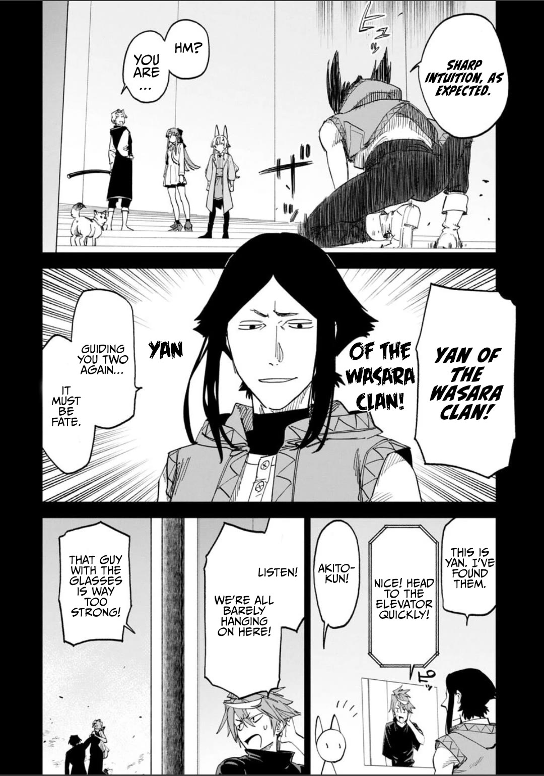 Fantasy Bishoujo Juniku Ojisan to Chapter 251.1 page 2 - Chapter 251.1: Fabiniku Ojisan And The Catch 1