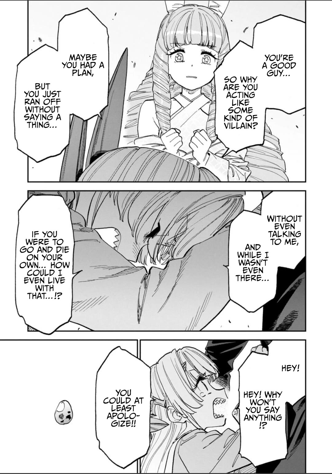 Fantasy Bishoujo Juniku Ojisan to Chapter 251.1 page 7 - Chapter 251.1: Fabiniku Ojisan And The Catch 1