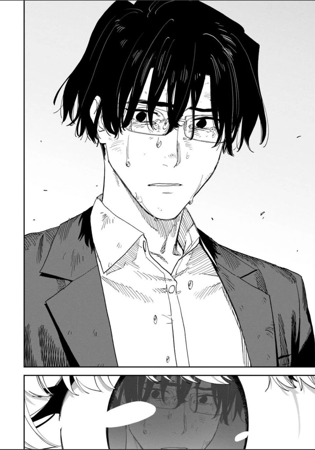 Fantasy Bishoujo Juniku Ojisan to Chapter 251.1 page 8 - Chapter 251.1: Fabiniku Ojisan And The Catch 1