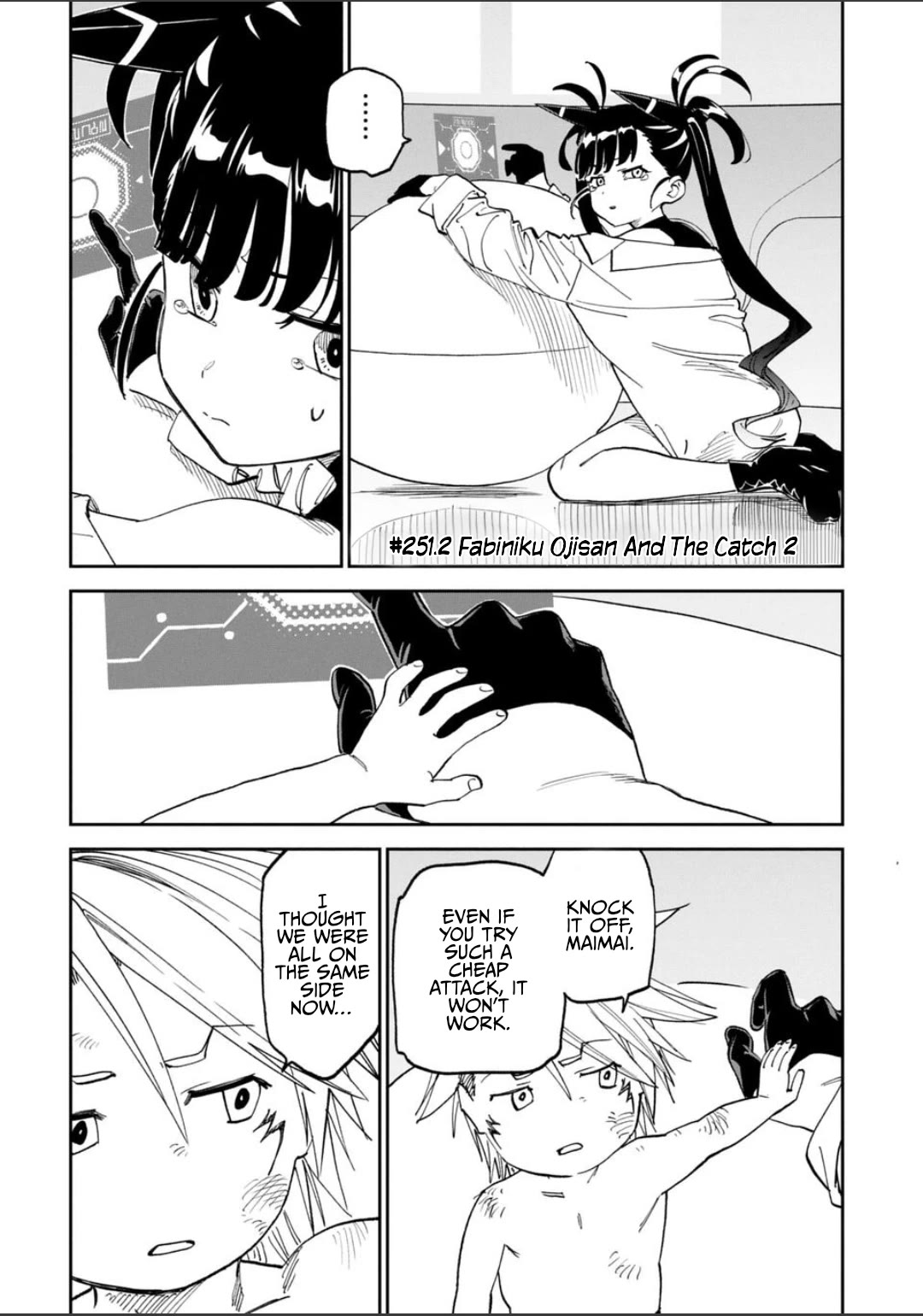 Fantasy Bishoujo Juniku Ojisan to Chapter 251.2 page 1 - Chapter 251.2: Fabiniku Ojisan And The Catch 2