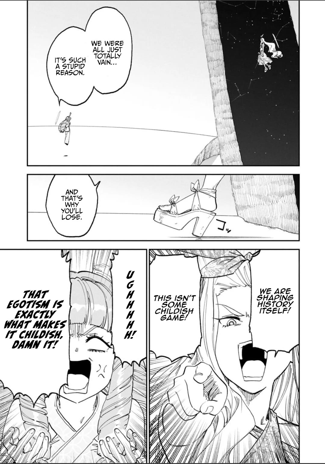 Fantasy Bishoujo Juniku Ojisan to Chapter 252 page 5 - Chapter 252: Fabiniku Ojisan And The Sisters