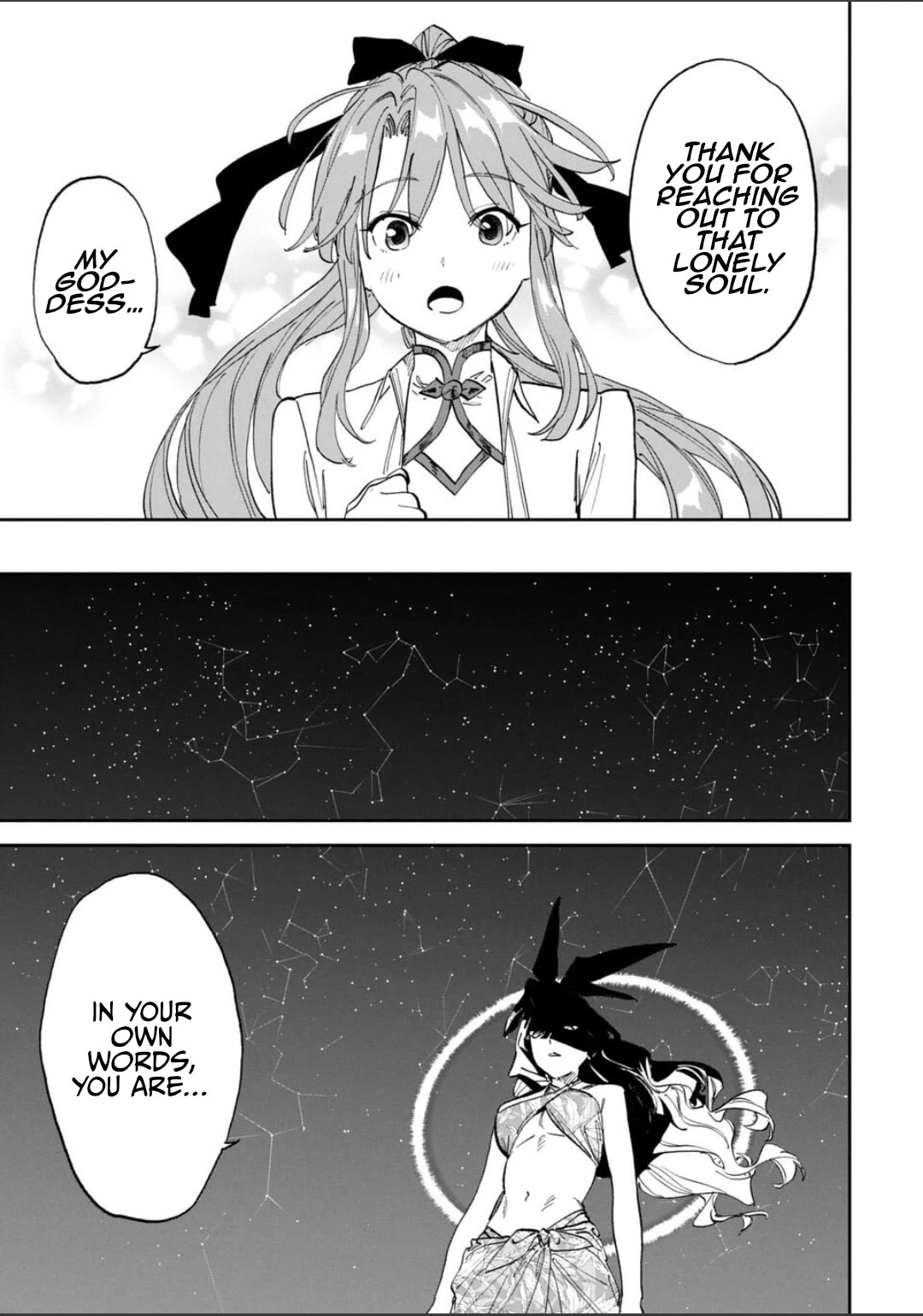 Fantasy Bishoujo Juniku Ojisan to Chapter 253 page 7 - Chapter 253: Fabiniku Ojisan And The Reason For Battle