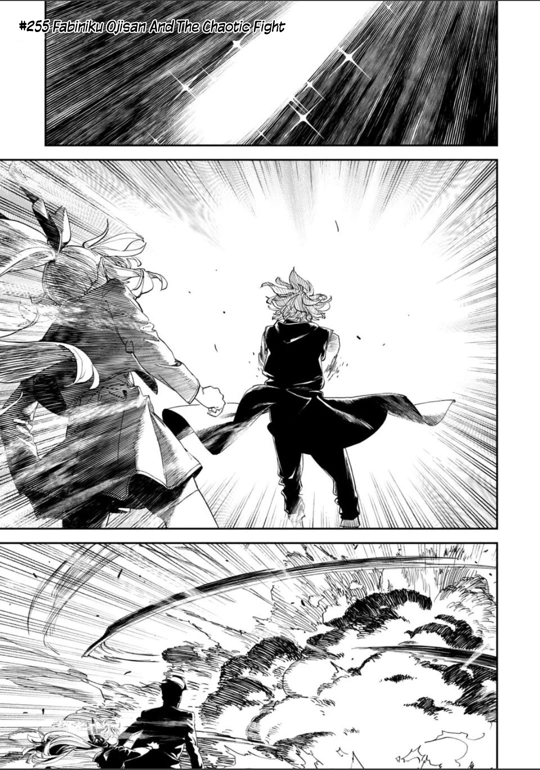Fantasy Bishoujo Juniku Ojisan to Chapter 255 page 1 - Chapter 255: Fabiniku Ojisan And The Chaotic Fight