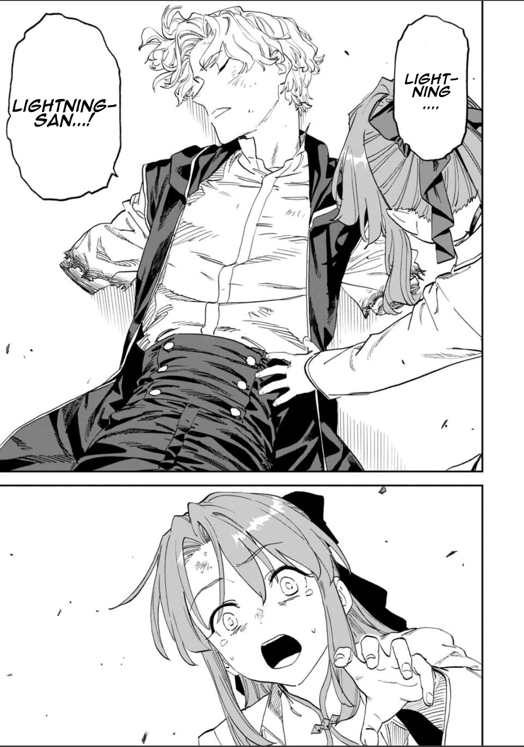 Fantasy Bishoujo Juniku Ojisan to Chapter 255 page 3 - Chapter 255: Fabiniku Ojisan And The Chaotic Fight