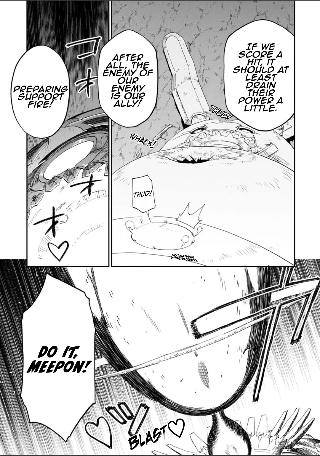 Fantasy Bishoujo Juniku Ojisan to Chapter 255 page 7 - Chapter 255: Fabiniku Ojisan And The Chaotic Fight