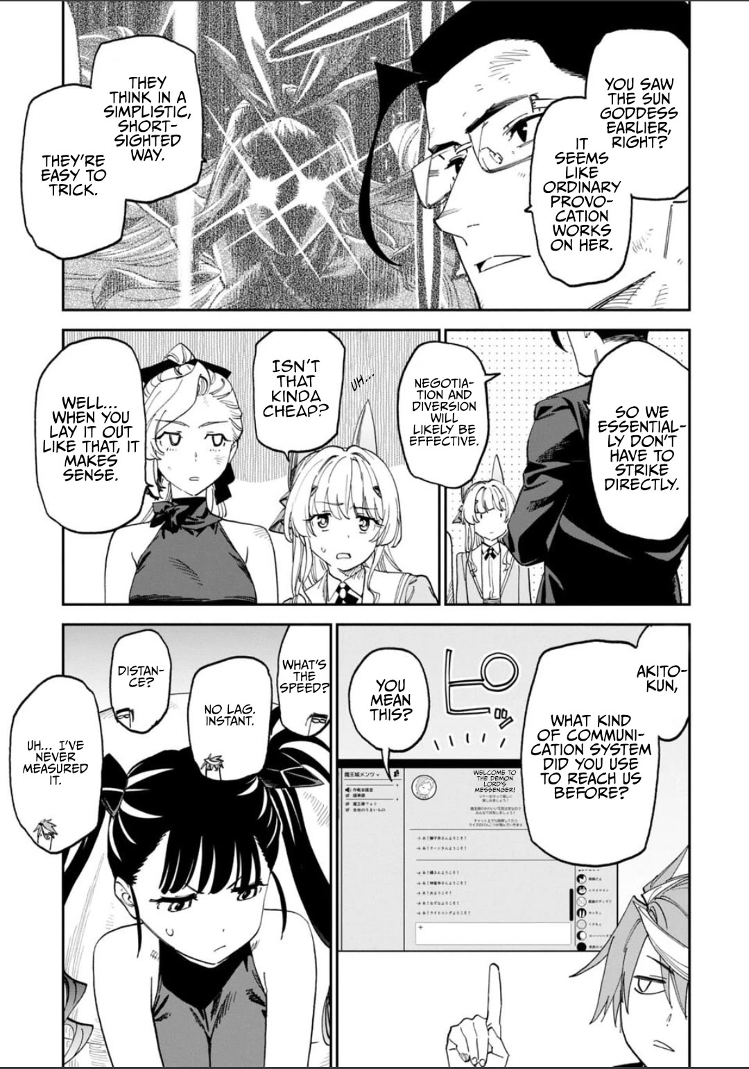 Fantasy Bishoujo Juniku Ojisan to Chapter 257 page 5 - Chapter 257: Fabiniku Ojisan And The Strategy