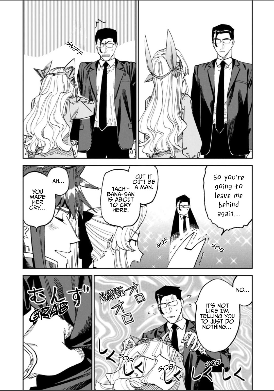 Fantasy Bishoujo Juniku Ojisan to Chapter 257 page 9 - Chapter 257: Fabiniku Ojisan And The Strategy