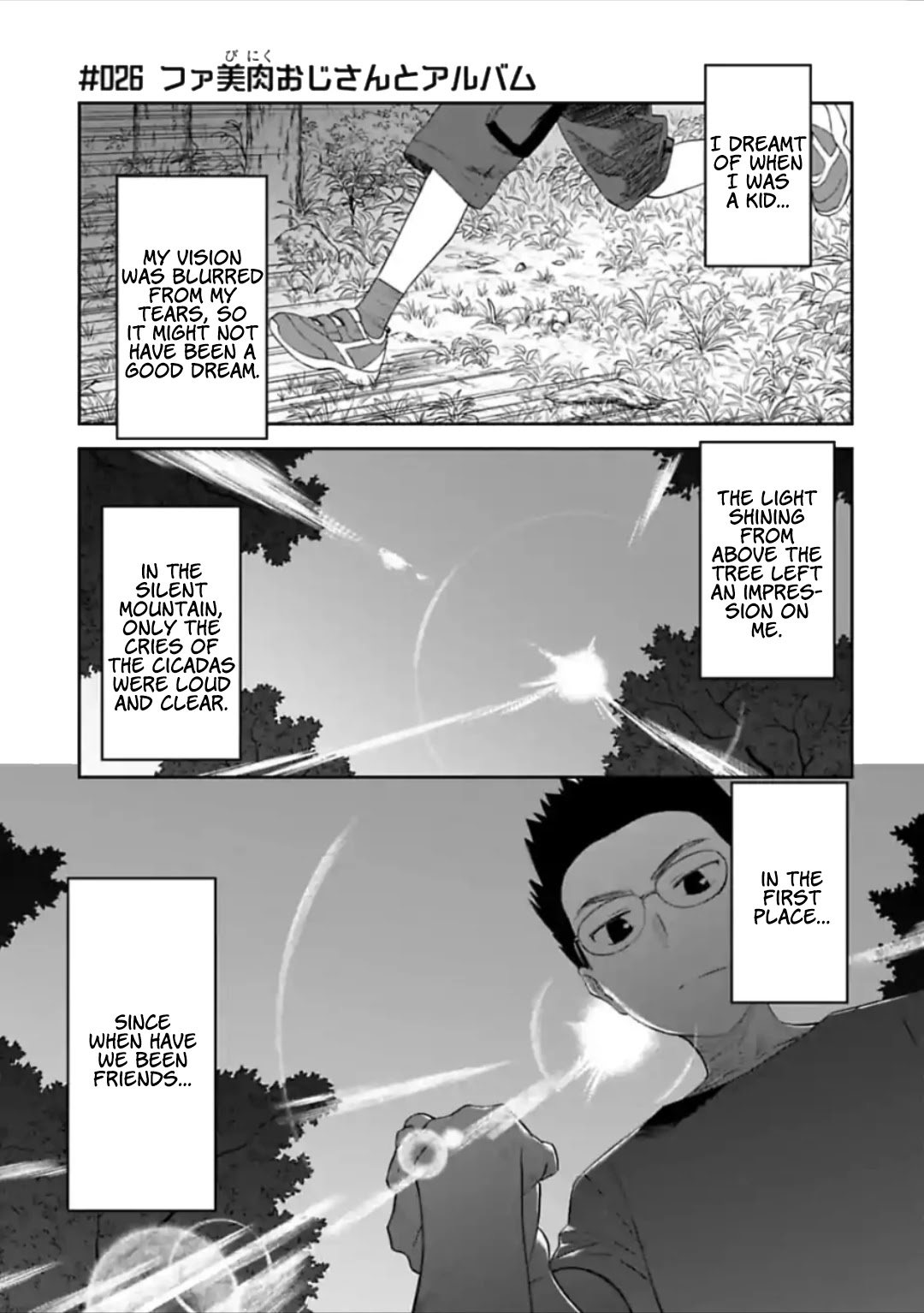 Fantasy Bishoujo Juniku Ojisan to Chapter 26 page 1 - Chapter 26