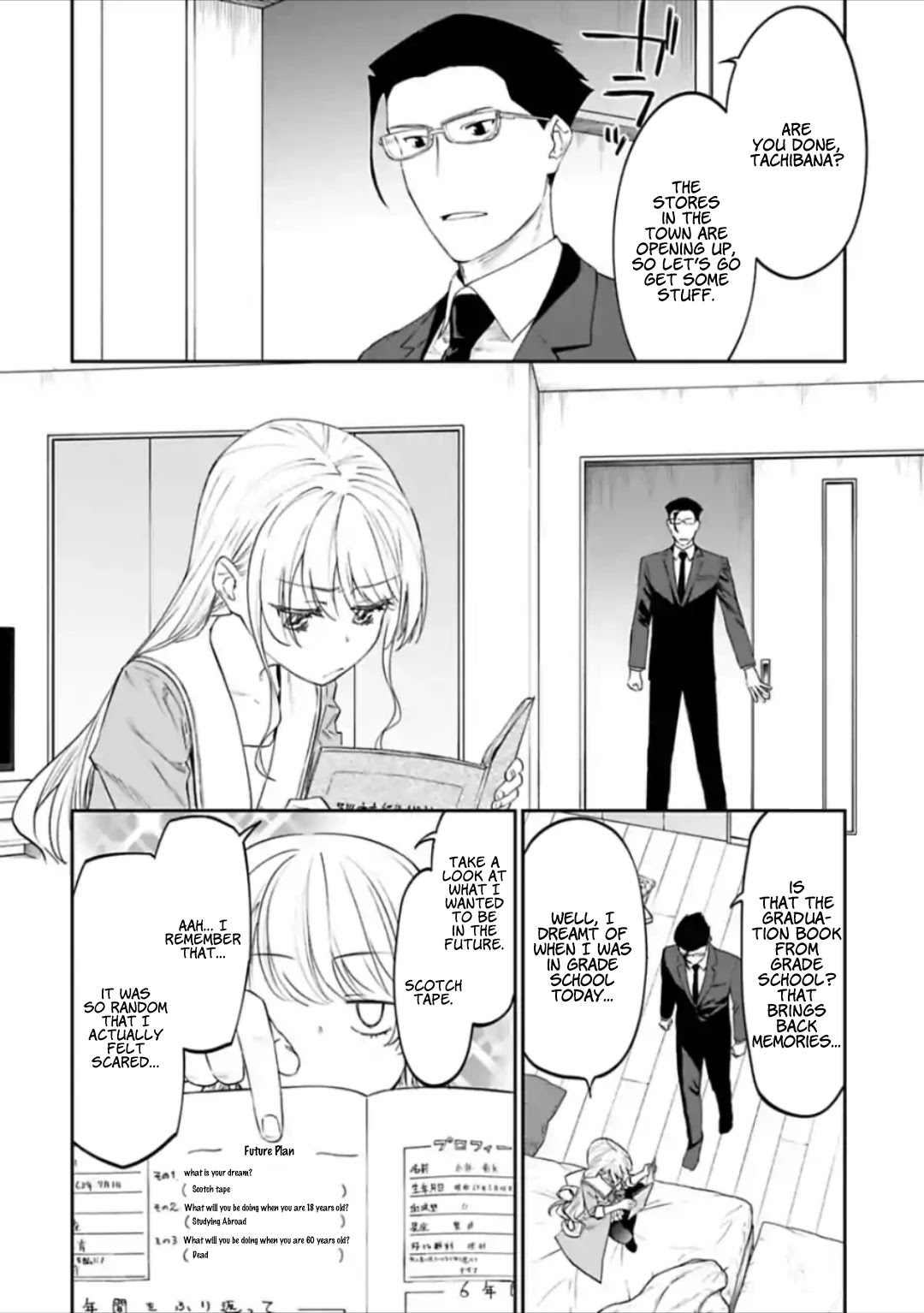 Fantasy Bishoujo Juniku Ojisan to Chapter 26 page 2 - Chapter 26