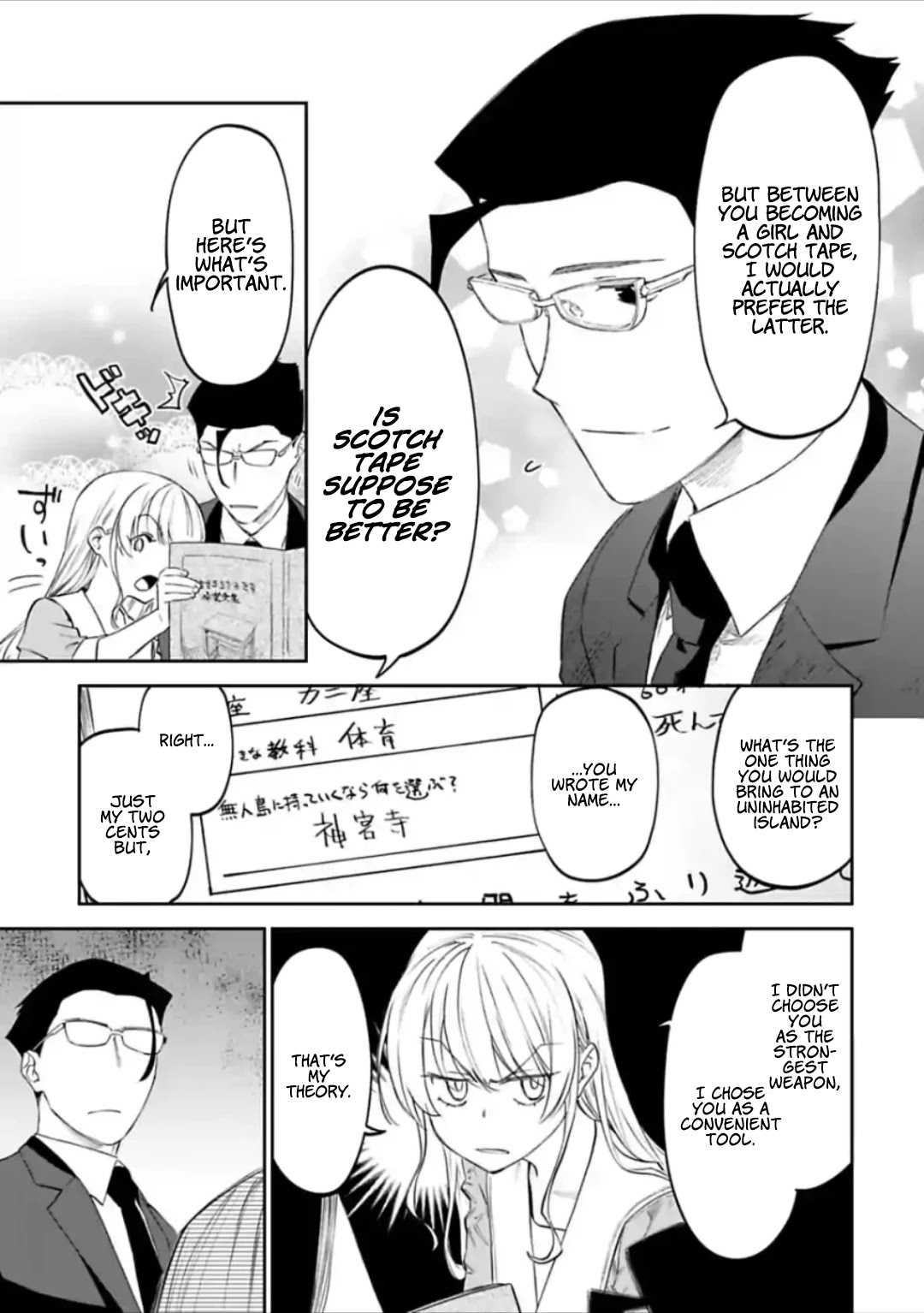 Fantasy Bishoujo Juniku Ojisan to Chapter 26 page 3 - Chapter 26