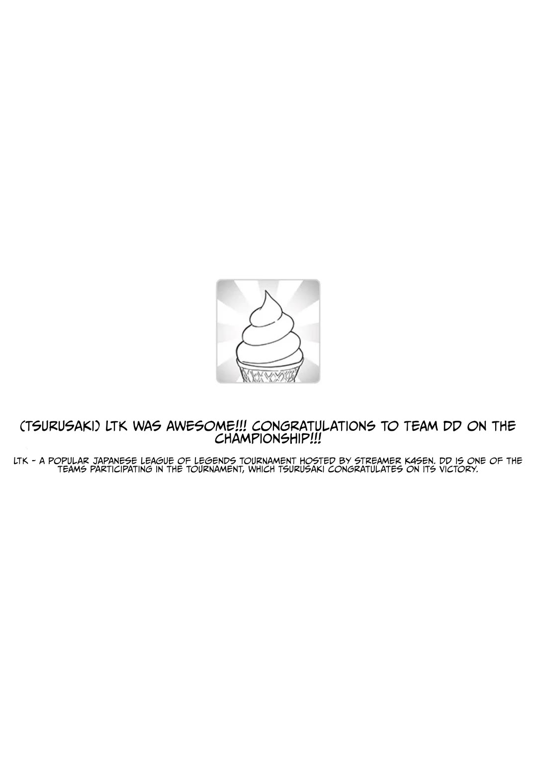 Fantasy Bishoujo Juniku Ojisan to Chapter 266 page 11 - Chapter 266: Fabiniku Ojisan and the Support