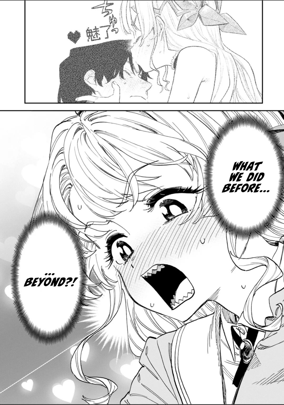 Fantasy Bishoujo Juniku Ojisan to Chapter 266 page 6 - Chapter 266: Fabiniku Ojisan and the Support