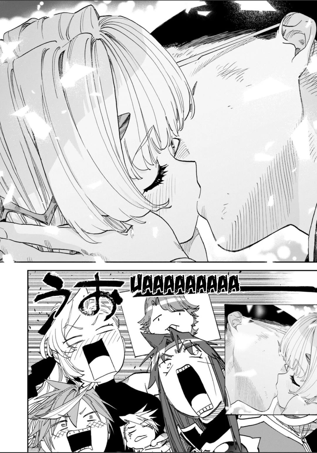 Fantasy Bishoujo Juniku Ojisan to Chapter 267 page 15 - Chapter 267: Fabiniku Ojisan and the Feelings