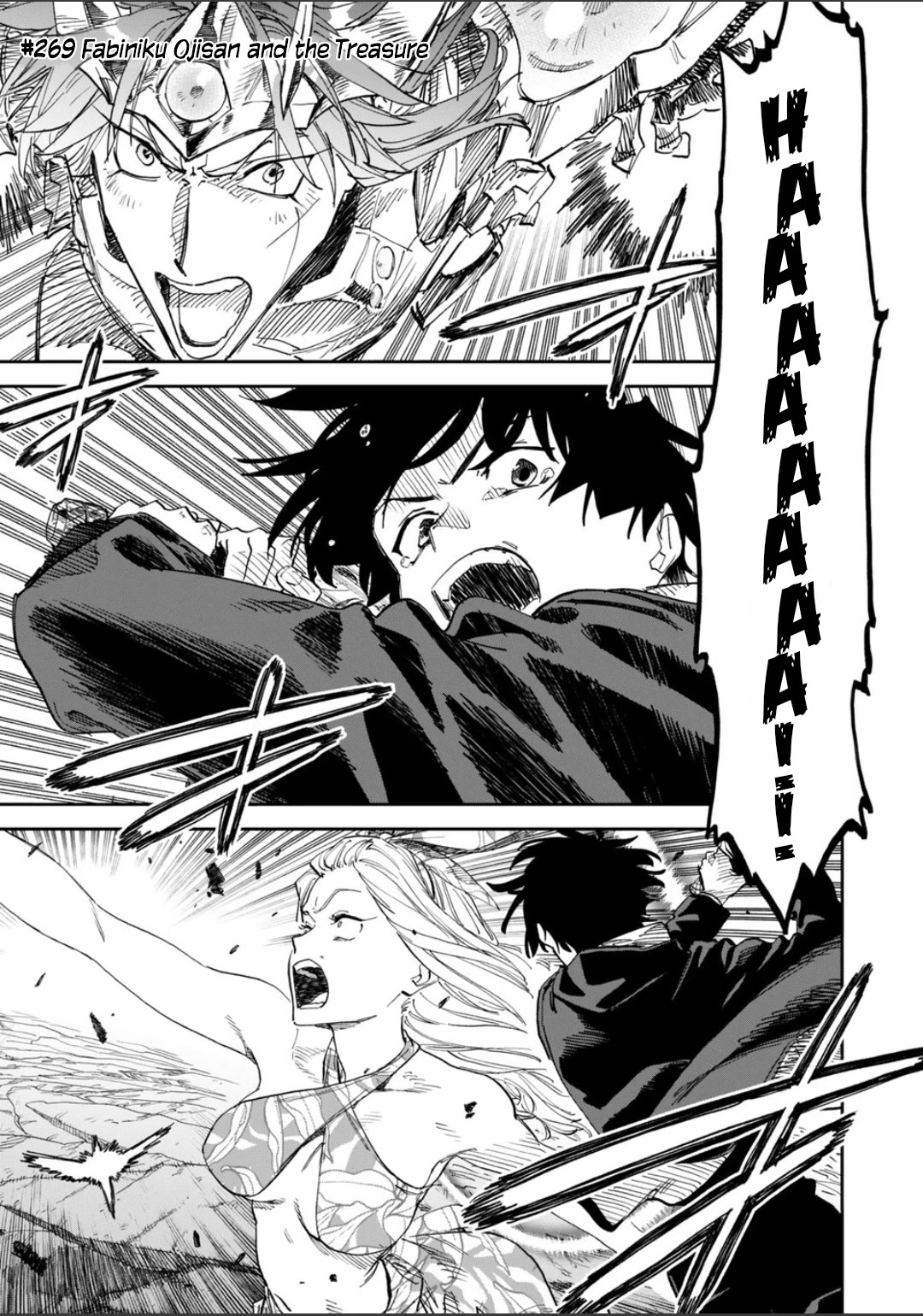 Fantasy Bishoujo Juniku Ojisan to Chapter 269 page 1 - Chapter 269: Fabiniku Ojisan and the Treasure