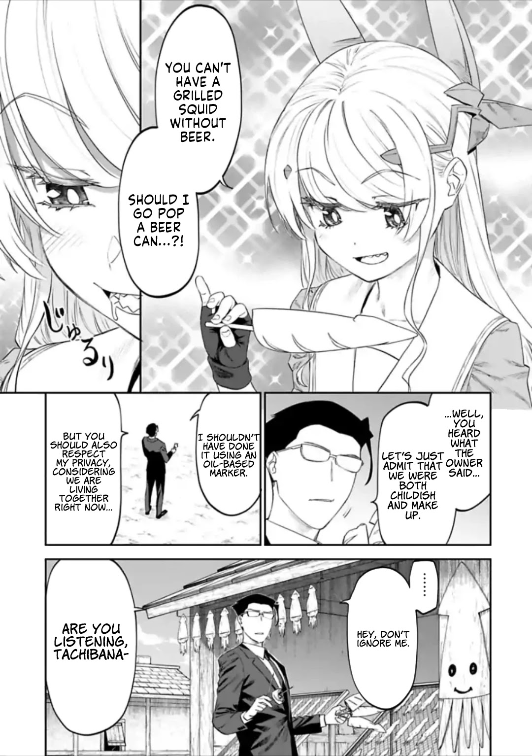 Fantasy Bishoujo Juniku Ojisan to Chapter 27 page 2 - Chapter 27