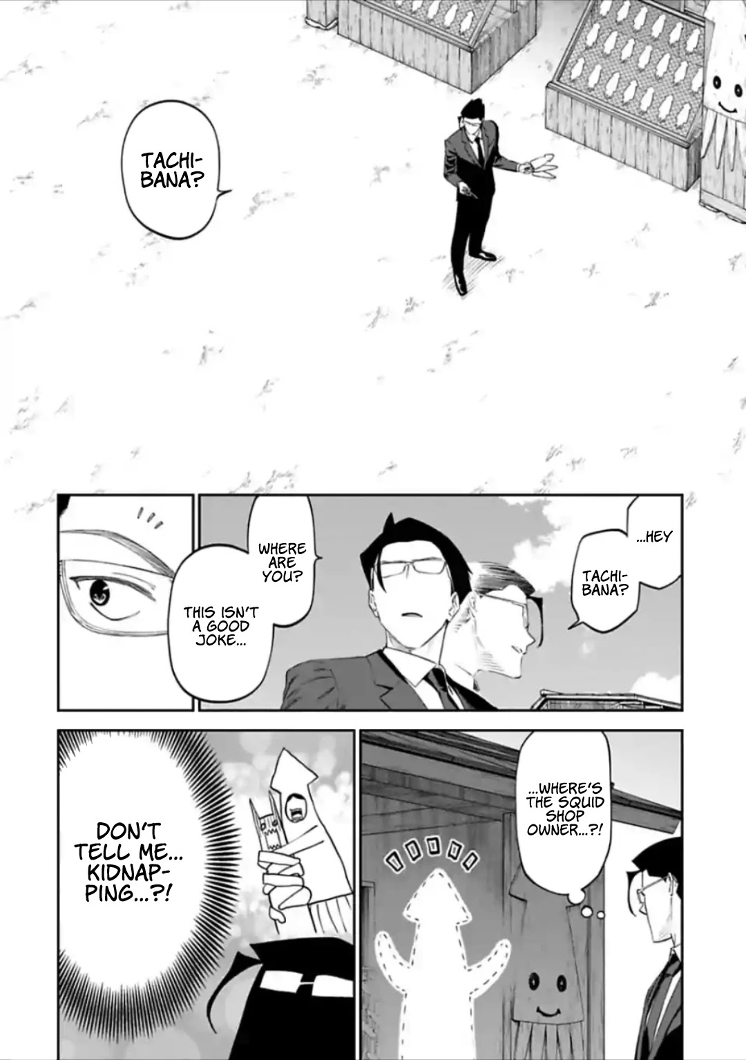 Fantasy Bishoujo Juniku Ojisan to Chapter 27 page 3 - Chapter 27