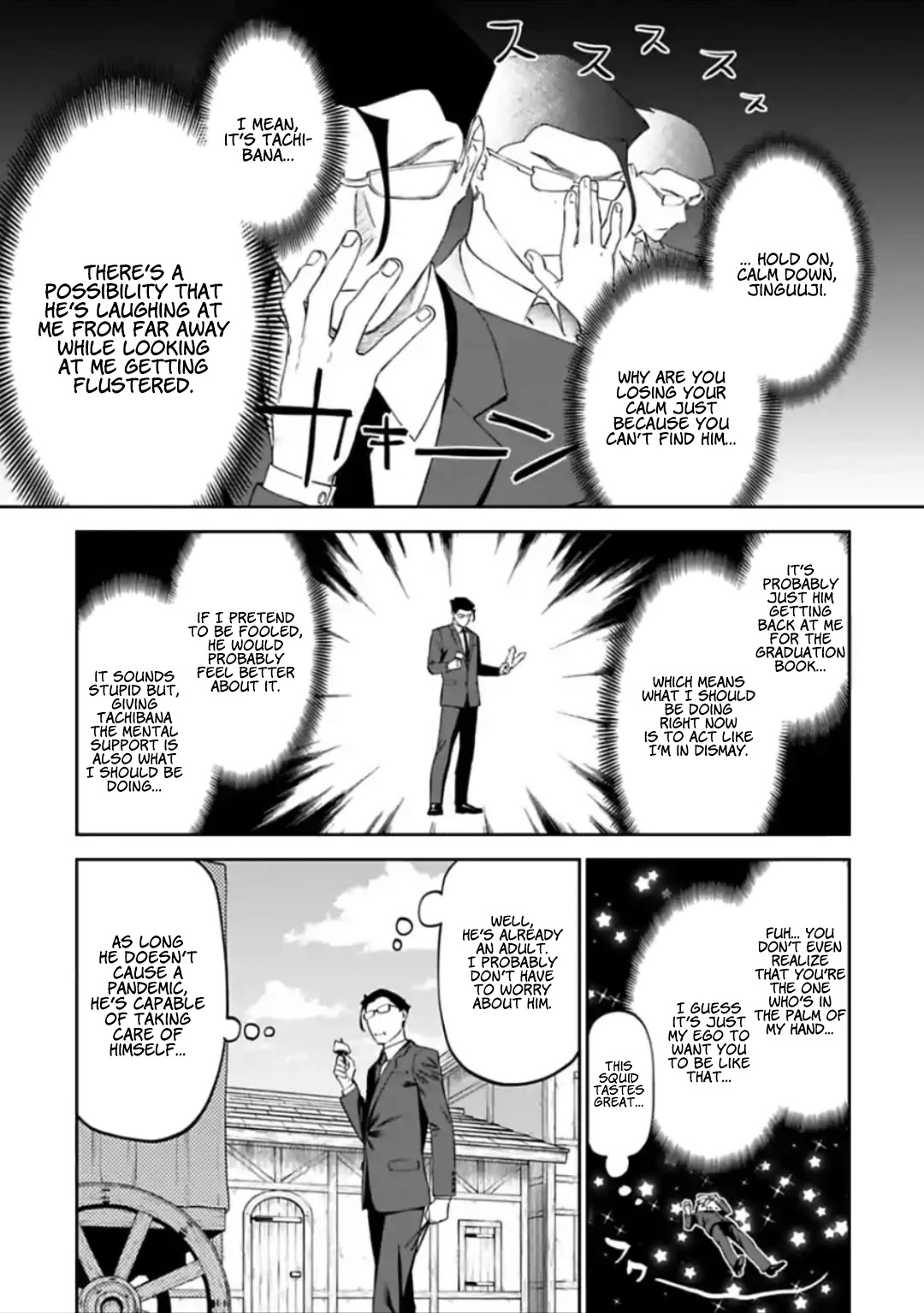 Fantasy Bishoujo Juniku Ojisan to Chapter 27 page 4 - Chapter 27